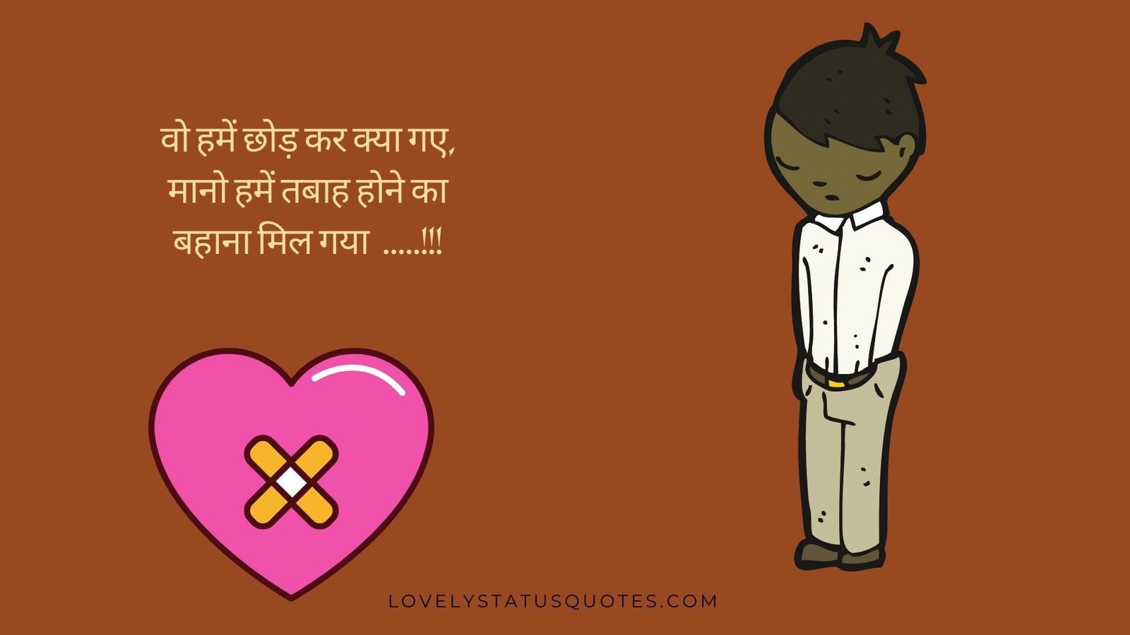 heart touching Status in hindi