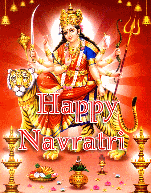 नवरात्रि की हार्दिक शुभकामनाएं gif